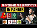 Top Universities of Punjab✨ Best Universities in punjab 2026-27| Nirf| No1 college