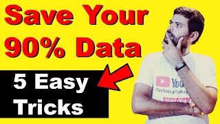 5 Tips to Save Mobile Data | How to Reduce Data Usage on Android | Reduce Internet Speed screenshot 5