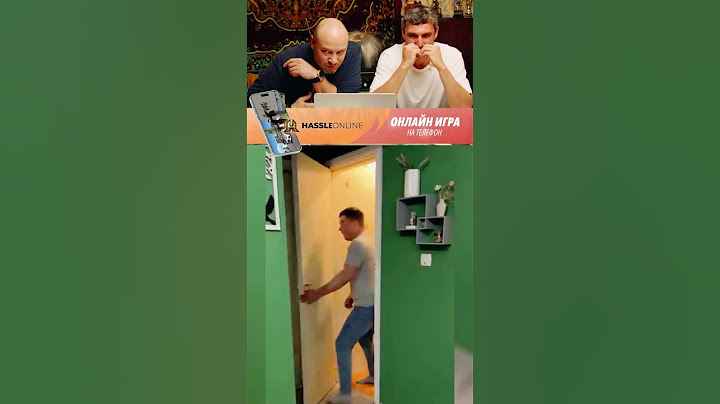 ПОПРОБУЙ НЕ УГАРАТЬ 😅 СМЕШНО 😅 #юмор #radmirrp