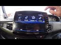 新型NBOX純正8インチナビ スマホ⇔Bluetooth 連携設定手順