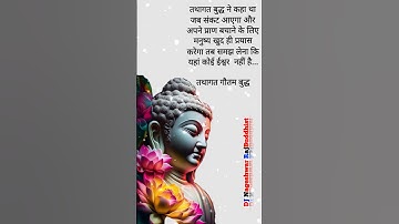 💙Bhim Aarmy new video 💙jatav ka pawar 💙💪💙#jaybhim #bhimarmy #bhim #jaibhim #bhimjayanti #bhimsong