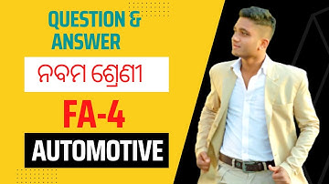 9th Formative Assessment 4 Question With Answer 2022-2023 l FA-4 Automotive l By VTBishnusir