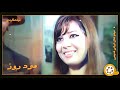 فیلم فارسی بدون سانسور مرد روز فیلم قدیمی 