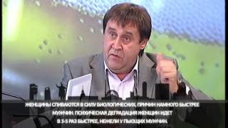 Нарколог Олег Забродин: Бокал вина полезен...относительно