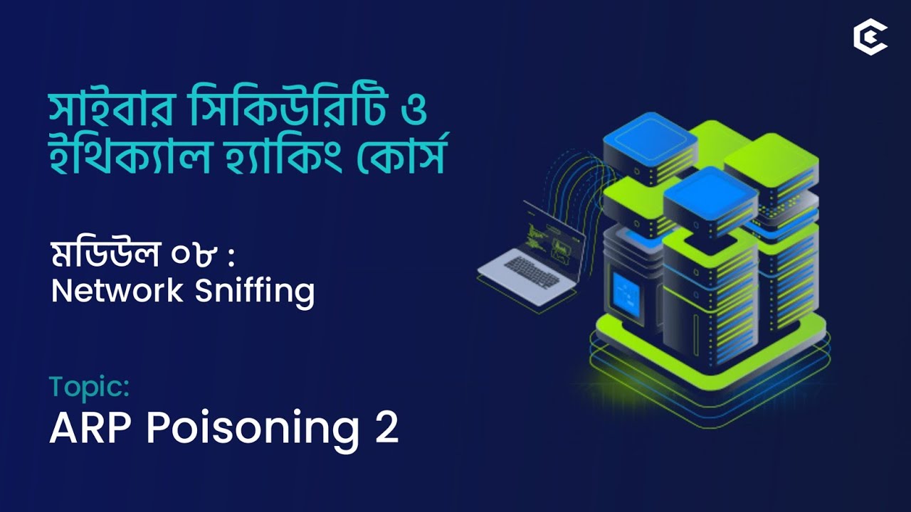 More ARP Poisoning | Ethical Hacking Course in Bangla | Module 08 : Network Sniffing | Day - 78