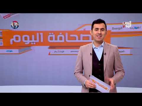 استوديو رمضان | عيد الأم بين الفرح والحنين... حين تمتزج الذكريات بالدعاء - 21 مارس 2025