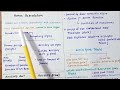 Human Reproduction  part 1 NCERT NOTES NEET TOPPER NOTES #neet2026  #neet #allen #aiims