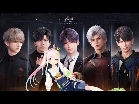 【Love and Deepspace】Me and My Husband(s)【 iofi / hololiveID 】 Thumbnail Image