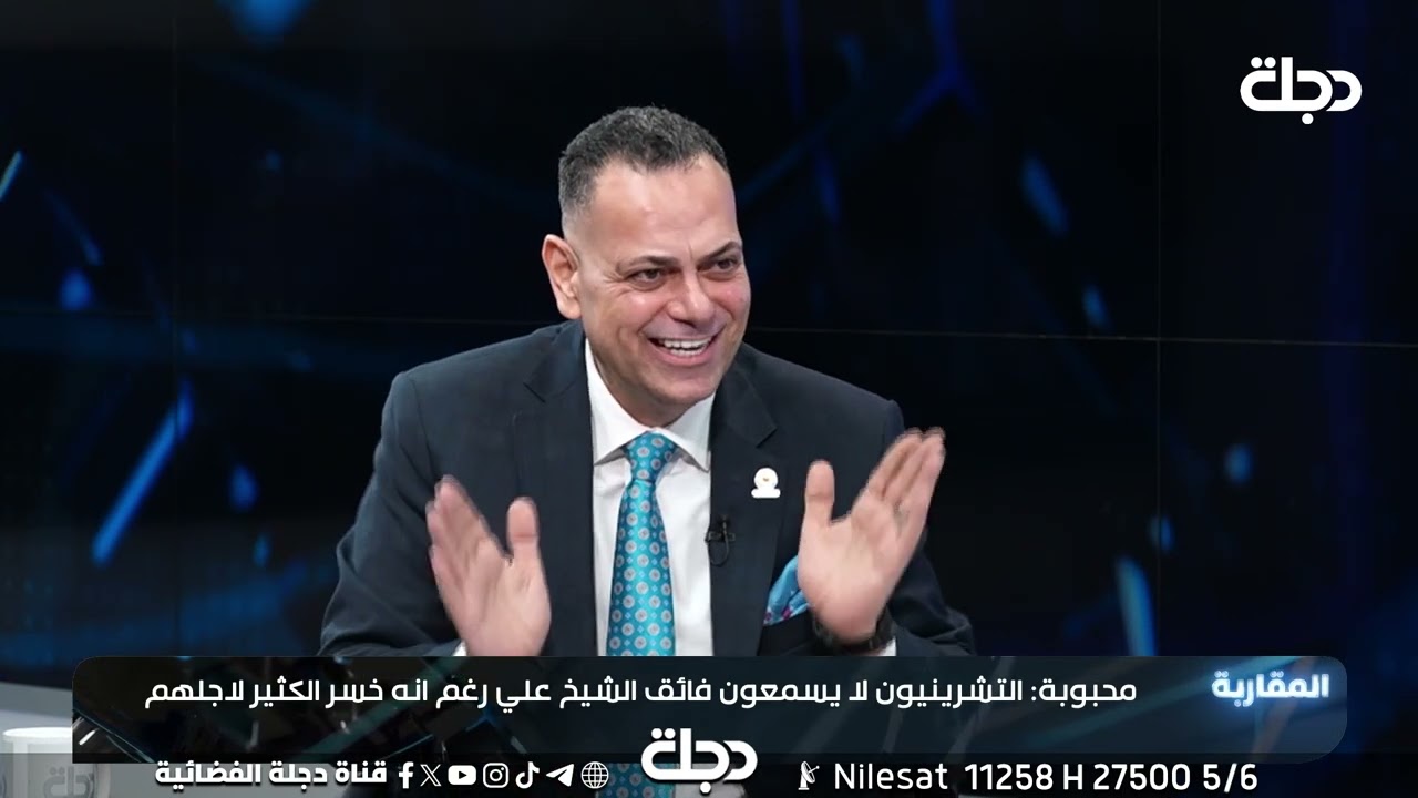 د. قصي محبوبة: تحالف البديل لن يستمر.. الحزب الشيوعي شغلته تفليش!