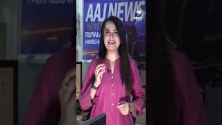 What is in 9PM Bulletin - April 07, 2024 - #Shorts #AajNews