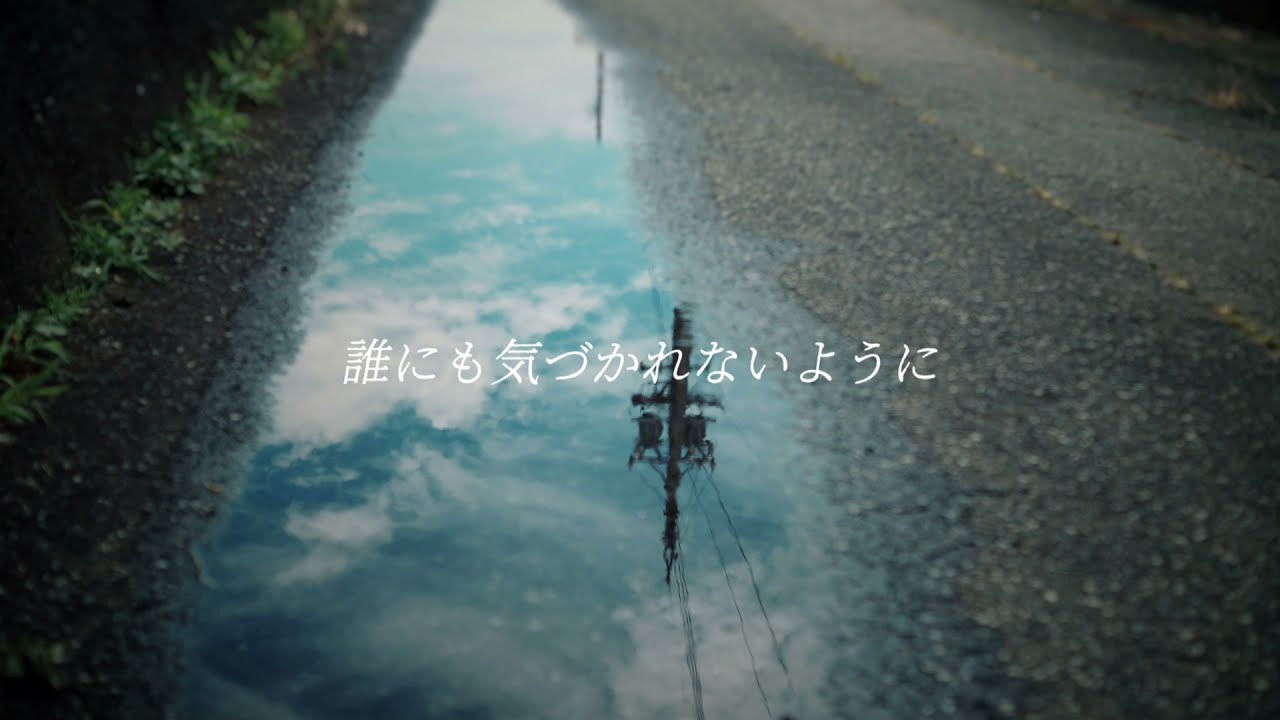 会いに行く/Kakuly feat.可不