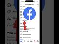 How to unblock facebook friends | facebook par block ko unblock kaise kare #technic #shorts