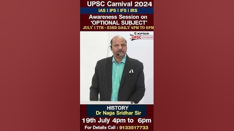 UPSC Carnival 2024 l  KP Sir UPSC Universe