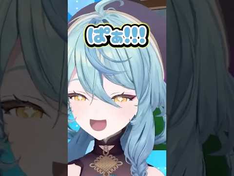 珠乃井ナナ「ちょっぱぁ！！」【 珠乃井ナナ/にじさんじ/切り抜き 】