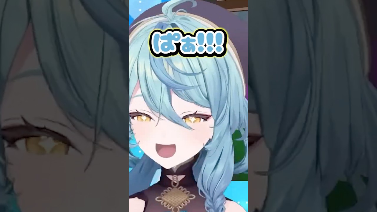 珠乃井ナナ「ちょっぱぁ！！」【 珠乃井ナナ/にじさんじ/切り抜き 】
