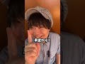 強烈に脳が揺れる🤤一口食べたら飯が消える至高の「麻薬ピーマン」🫑✨ #shorts #簡単レシピ