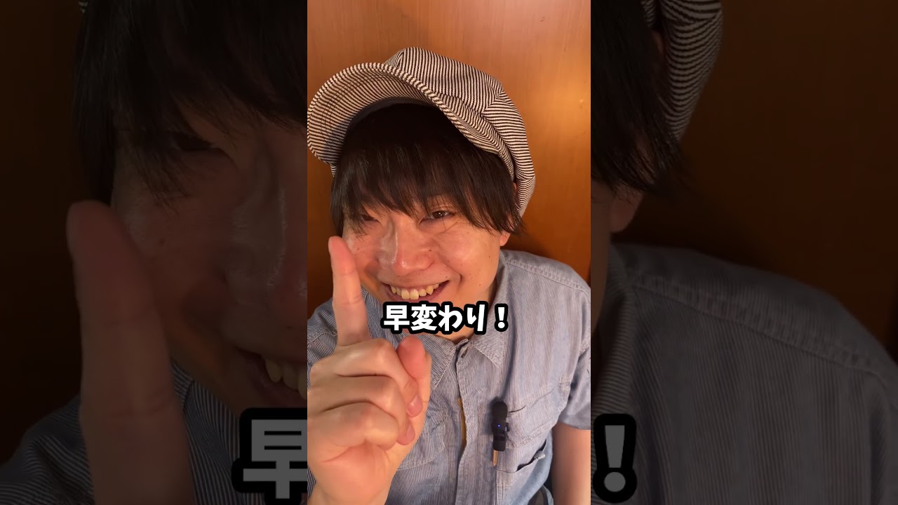 強烈に脳が揺れる🤤一口食べたら飯が消える至高の「麻薬ピーマン」🫑✨ #shorts #簡単レシピ