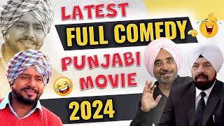 Latest Comedy Movie | BN Sharma | Karamjit Anmol | Jassi Gill | Gauhar Khan | Non Stop Fun