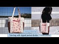 Tote bag with zipped pocket divider sewing tutorial - using 3 fat quarters