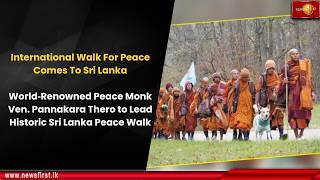 International Walk For Peace Comes To Sri Lanka