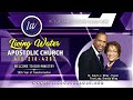 SUNDAY WORSHIP SERVICE | July 28, 2024 (11:15 AM)
