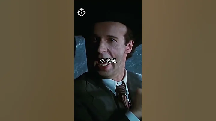 成年人一定要懂的人情世故 - 天天要闻