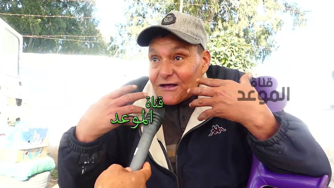 عندي ورثة بالمليارات في جربة فكوهالي خواتي وأنا مانيش قادر نخلص كراء الدار ونشري موتور نخدم عليه