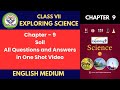 Class – 7 Exploring Science Chapter – 9 Soil All Questions and Answers in One Shot Video