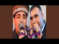 ياسيدي القاضي لا تعقد