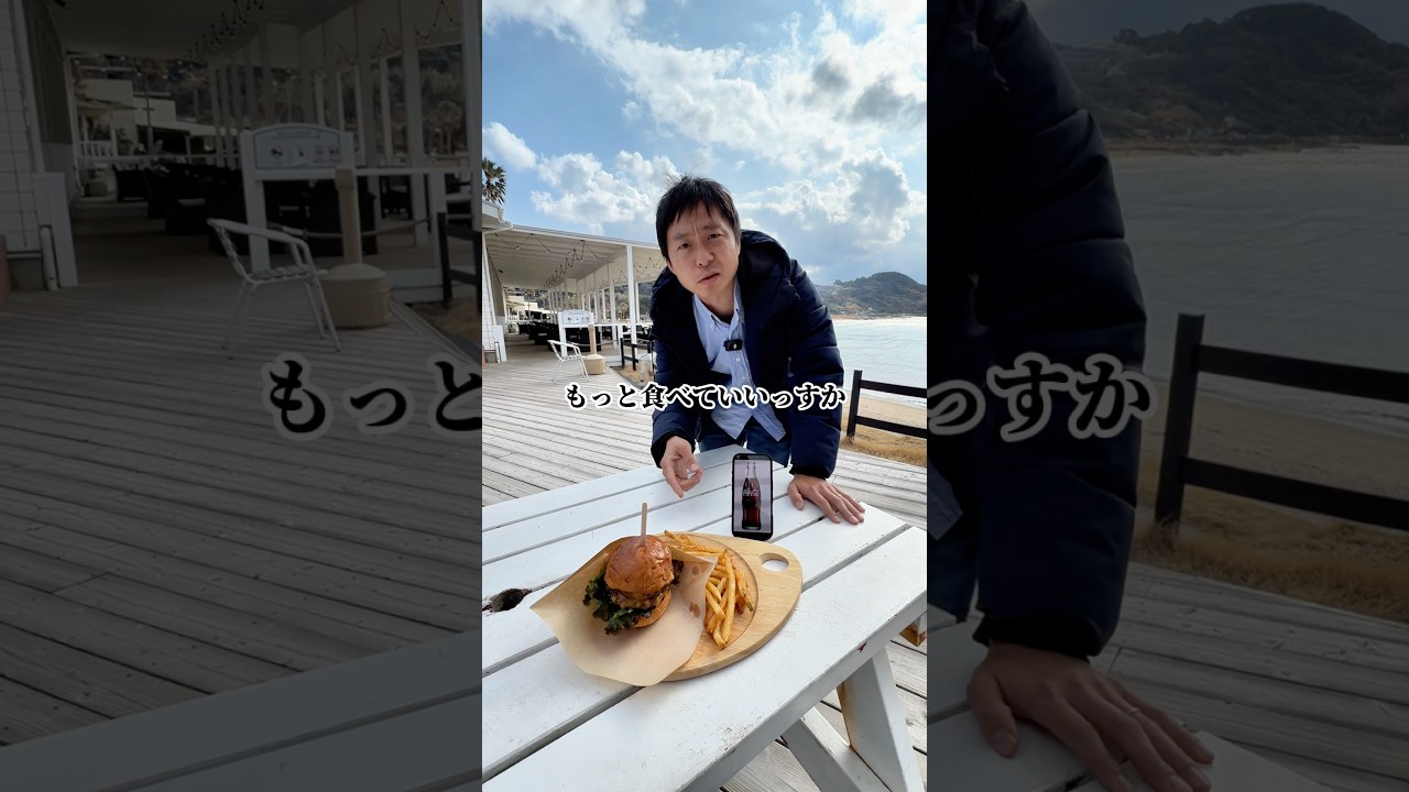 トゥクトゥクで来たら🍔　#糸島 #トゥクトゥク