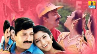 Pancharangi Pancharangi - Suryavamsha  Movie | SPB, K.S Chithra | Vishnuvardhan | Jhankar Music