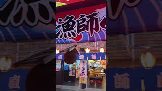 Osaka Shinsekai & Tsutenkaku Tower