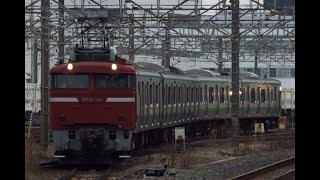 E231系　S17編成　AT出場　新鶴見