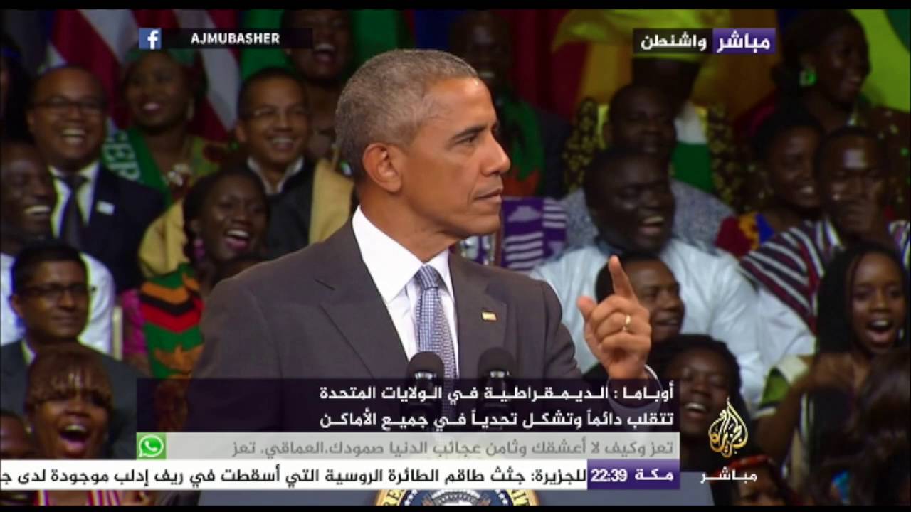 أوباما : التحدي المزعج الذي واجهته هي النزاعات خارج الولايات المتحدة سيما في سوريا و جنوب السودان