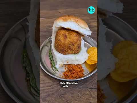 Oman Chips Vada