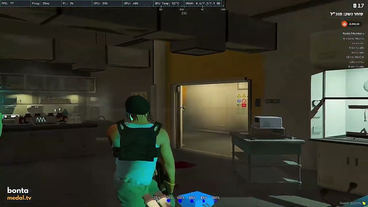 katan Highlights#1 | #futureil | edit by katan