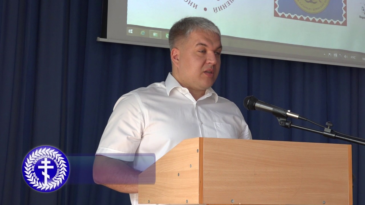 Ладов олег вячеславович