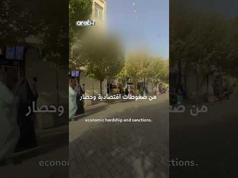 العرس الذي لايم وت