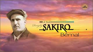 Dengbêj Şakiro - Lê Xezê  [ Archive Vol 26 @ Ses  Media ]