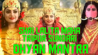 Shri Lalita Tripur Sundari | Dhyan Mantra | Vighnaharta Ganesh | Akansha puri