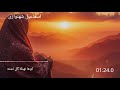 آهنگ بلوچی کوها تهنکا گل نشته خواننده اسماعیل شهنوازی Balochi Song آهنگ بلوچی کوها تهنکا گل نشته خواننده اسماعیل شهنوازی Balochi Song