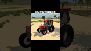 NEW UPDATE KESE LE🤔 | IN INDIAN VEHICLES SIMULATOR 3D ME #trendingreels #indianvehiclessimulator3d