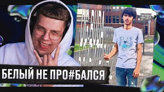 картинка: РЕАКЦИЯ на OG Buda — Бэйбитрон 2 | by uglytwoi