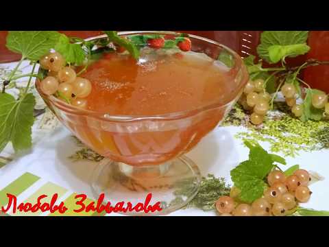 Желе из белой смородины/Jelly from white currant