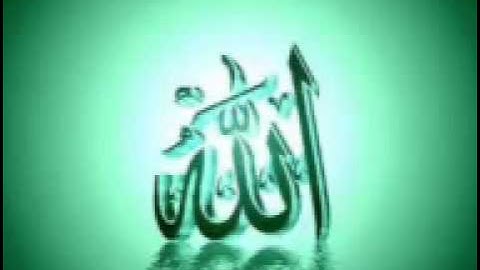مشعل المطر - سورة الصافات