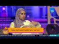 عسل أبيض 3asal Abyad يحاور المغامرة المصرية شيماء يوسف 