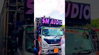 Sm Professional Dj New Setup Re