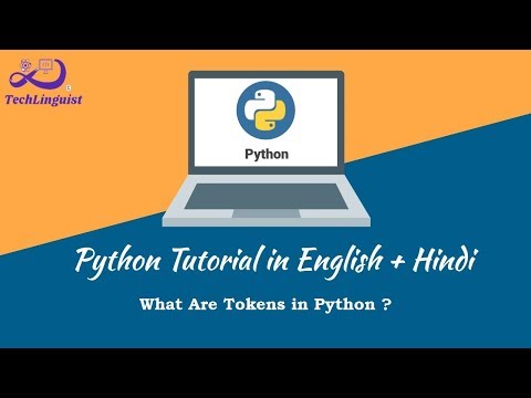 Video: Šta je tokenize u pythonu?