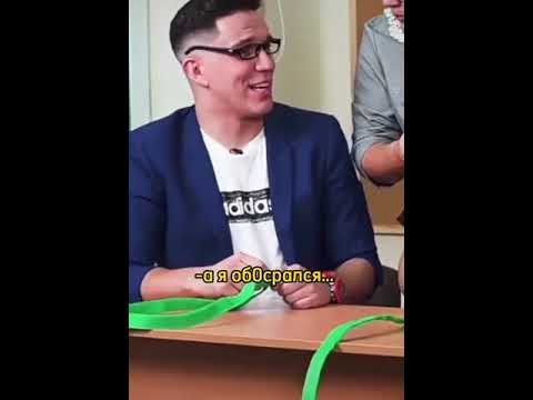 Дима Масленников и его команда смешные моменты. Подпишись вам не сложно мне приятно