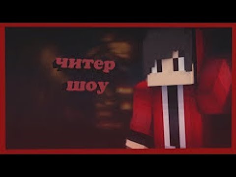 Чит Volume ЯНДЕКС ДИСК!!!